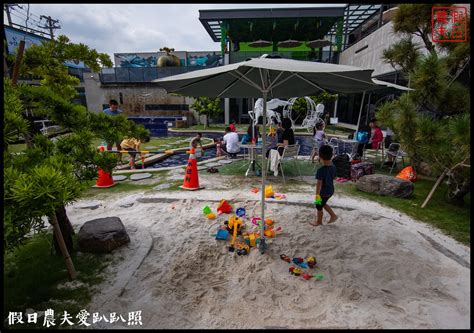 大水龍頭|彰化秀水》水銡利觀光工廠。海上王國遊戲室,世界最。